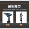 Universal flexible shaft electric tool accessories, screw machine drill bit, screwdriver bit extension sleeve, extended electric drill connection rod hose Specification image